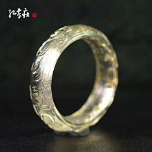 《莊子內篇新解讀》/韓廷一 歷史價格詳細信息