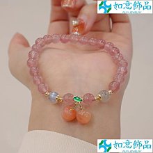 天然草莓晶手鏈女925純銀粉水晶多層多圈手串女粉晶手飾手串夏季特艾超夯 精品 歷史價格詳細信息