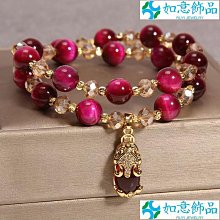 天然瑪瑙如意鎖鑰匙扣掛件手工編織女汽車鑰匙掛飾高檔流蘇創意禮 歷史價格詳細信息