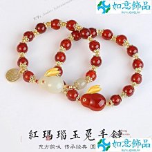 飾品復古小眾設計手串糖心瑪瑙多色情侶閨蜜手鏈男女飾品流行飾品．JR08126-挖寶迎好年 歷史價格詳細信息