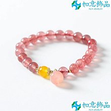 JR08585清新甜美風天然紫水晶串珠手鏈設計感小眾瑪瑙~滿200元發貨 歷史價格詳細信息