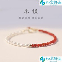 飾品復古小眾設計手串糖心瑪瑙多色情侶閨蜜手鏈男女飾品流行飾品．JR08126-挖寶迎好年 歷史價格詳細信息