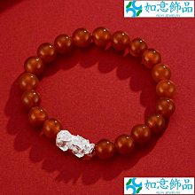 【紅瑪瑙貔貅】【編織轉運珠】十二生肖本命佛純銀轉運珠情侶手鍊皮繩串珠路路通八大守護神~善緣閣 歷史價格詳細信息