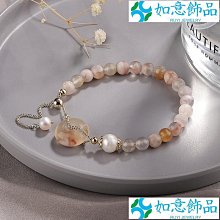 水晶手鏈女新款韓版金髮晶紅瑪瑙翡翠平安扣手串小眾翡翠手飾男女飾品流行飾品JR08038-挖寶迎好年 歷史價格詳細信息