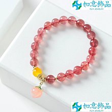 粉晶手鏈／粉晶手串 歷史價格詳細信息