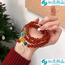 紅瑪瑙三通佛頭圓珠DIY佛珠手串菩提飾品水晶手鏈串珠配件材料 歷史價格詳細信息