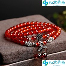 2021 原住民族行政及法規(含大意)：名師編寫‧輕鬆駕馭原住民法規（高普考、地方特考、各類特考） 歷史價格詳細信息