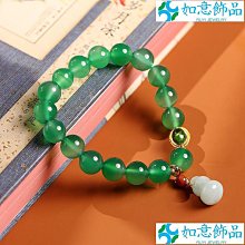 綠瑪瑙小花戒指 法國設計師款 agete Lou Yetu 歷史價格詳細信息