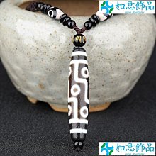 正品天然綠瑪瑙如意銅鍍金鑲冰種玉石吊墜玉墜女款項鍊時尚掛件 感興趣的話點“即時通”和我私聊 歷史價格詳細信息