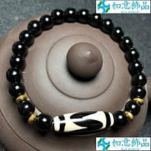 天然瑪瑙如意鎖鑰匙扣掛件手工編織女汽車鑰匙掛飾高檔流蘇創意禮 歷史價格詳細信息