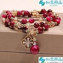 水晶手鏈女韓版小眾魚尾吊墜白水晶手串簡約白水晶手飾 歷史價格詳細信息