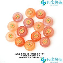 天然瑪瑙如意鎖鑰匙扣掛件手工編織女汽車鑰匙掛飾高檔流蘇創意禮 歷史價格詳細信息