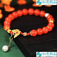 南紅瑪瑙隔珠手鍊菩提根九尾狐墜手鍊文玩佛珠念珠飾品 歷史價格詳細信息