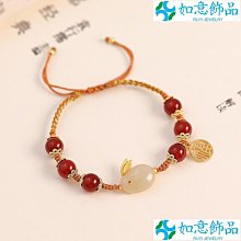 年中式復古紅色琉璃花後區秀禾服結婚頭飾新娘頭飾額心飾威 歷史價格詳細信息