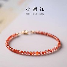 南紅瑪瑙手串女天然綠松石配珠本命佛手鍊轉運珠阿彌陀佛珠守護神 天然南紅瑪瑙 八大守護本命佛 平安順遂U~善緣閣 歷史價格詳細信息