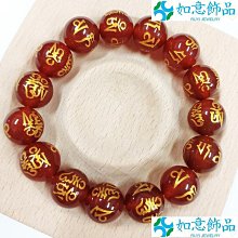 如意平安 純金戒指 金飾戒指 黃金女戒 G013501重0.68錢  JF 金進鋒珠寶金飾 歷史價格詳細信息