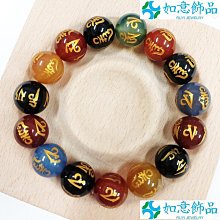 如意平安 純金戒指 金飾戒指 黃金女戒 G013501重0.68錢  JF 金進鋒珠寶金飾 歷史價格詳細信息