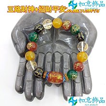 太歲化解符金屬佛卡 出入平安 開光 平安護身符卡片 佛教金卡-可合併運費 歷史價格詳細信息