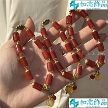四川保山南紅瑪瑙柿子紅老型珠手鏈情侶款玉石玉器蘋果珠手串 歷史價格詳細信息