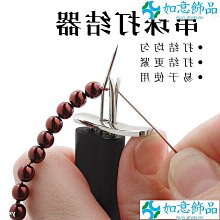 【好康】瑙斯進口姿勢支撐帶 透氣輕薄背部帶防駝背神器 歷史價格詳細信息