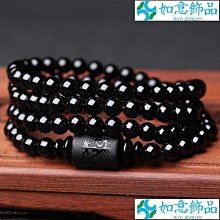 黑曜石手撚女男銀曜石手鏈黑燿石醒獅彩虹眼銀曜石文玩盤玩手串 歷史價格詳細信息