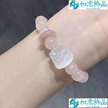 粉水晶心形手機鏈，粉水晶包掛，粉水晶裝飾物，品相如圖所示，小22930 歷史價格詳細信息