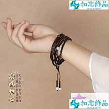 原創手鏈男韓版潮手串火山石虎睛虎眼石情侶一對刻字定制學生個性 歷史價格詳細信息