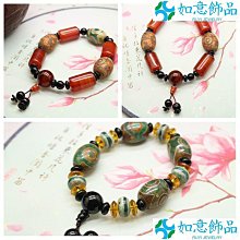 正品天然綠瑪瑙如意銅鍍金鑲冰種玉石吊墜玉墜女款項鍊時尚掛件 感興趣的話點“即時通”和我私聊 歷史價格詳細信息