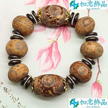 天然瑪瑙如意鎖鑰匙扣掛件手工編織女汽車鑰匙掛飾高檔流蘇創意禮 歷史價格詳細信息