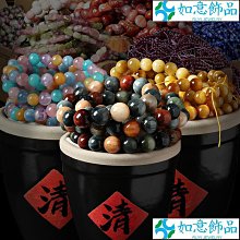 天然水晶黑瑪瑙手鏈男士原石黑色瑪瑙串珠手串女款小珠子正品男女 歷史價格詳細信息