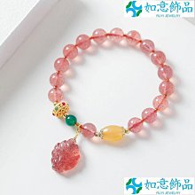 【飾飾如意】鉛水晶北極熊擺飾--法國 歷史價格詳細信息