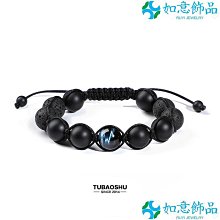 藍虎眼石 虎眼石 夢幻虎眼 手鍊 手環 手珠 桶珠 TIG2003 歷史價格詳細信息