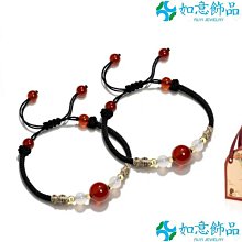 天然紅瑪瑙紅繩手編花開富貴手鏈 民族風精致 情侶閨蜜時尚飾品 歷史價格詳細信息