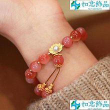 天然瑪瑙如意鎖鑰匙扣掛件手工編織女汽車鑰匙掛飾高檔流蘇創意禮 歷史價格詳細信息