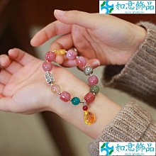 瑪瑙手鏈 超級轉運 水晶手鍊 開運手環 手鍊 手鐲 開運 旺財 招桃花 水晶瑪瑙手串 綠色 韓系 飾品 女 歐美流-玲瓏心飾 歷史價格詳細信息