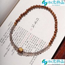 【如意檀香】【進寶沉檀粉】淨粉 香粉 檀香粉 沉香粉  禪修 禮佛 拜拜 10斤超值優惠價 歷史價格詳細信息