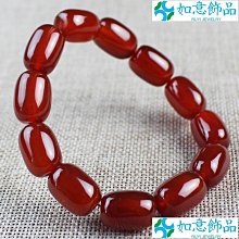 水晶瑪瑙手機指環掛繩 天然瑪瑙玉石 中國風掛飾 手機掛繩包包掛件鑰匙掛繩 防丟配件 總長11cm 禮品贈品首選 歷史價格詳細信息