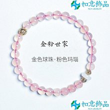 6MM天幕防風繩30米整卷帳篷繩反光繩營繩  送6個鋁合金三角調整釦 歷史價格詳細信息