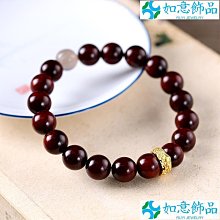 【如意檀香】【進寶沉檀粉】淨粉 香粉 檀香粉 沉香粉  禪修 禮佛 拜拜 10斤超值優惠價 歷史價格詳細信息