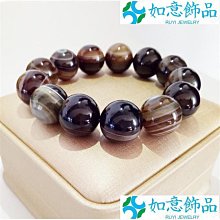 纏絲瑪瑙手鐲 全新款冰透纏絲瑪瑙 圈口56.5MM手環 冰紅色 圖片實拍 一圖一物 禮物 海上生明月 歷史價格詳細信息