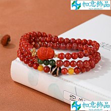 天然南紅瑪瑙三通佛頭 藏式 念珠配飾 南紅三通 星月菩提配飾 歷史價格詳細信息