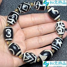 藏區精美老寒鐵金剛杵梯子法器掛件420 歷史價格詳細信息