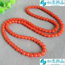 天然櫻桃紅南紅瑪瑙手鍊diy貔貅蜜蠟手串情侶 感手飾 歷史價格詳細信息
