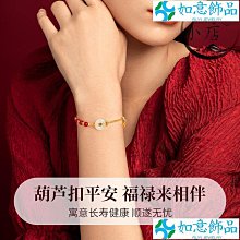 中國黃金央創貔貅足銀情侶手錬一對情侶款轉運珠手串本命年男女友 歷史價格詳細信息