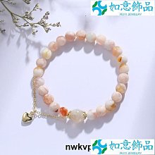 天然瑪瑙如意鎖鑰匙扣掛件手工編織女汽車鑰匙掛飾高檔流蘇創意禮 歷史價格詳細信息