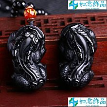 佛珠手串 天然佛珠天然黑矅石磨砂六字真言十二生肖八大守護神本命佛單圈男女手鏈 歷史價格詳細信息