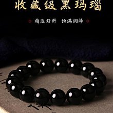 黑瑪瑙 串珠 佛牌鏈 前後掛 佛牌鍊 歷史價格詳細信息