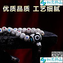 挖寶迎好年 星月保真天然軟絲柬埔寨虎皮紋桶珠沉香手串佛珠男女式手串手鏈-随意飾品 歷史價格詳細信息