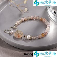 水晶手鏈女新款韓版金髮晶紅瑪瑙翡翠平安扣手串小眾翡翠手飾男女飾品流行飾品JR08038-挖寶迎好年 歷史價格詳細信息