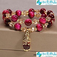 天然瑪瑙如意鎖鑰匙扣掛件手工編織女汽車鑰匙掛飾高檔流蘇創意禮 歷史價格詳細信息